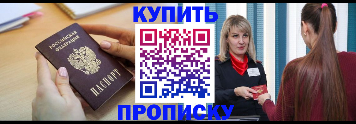 форма 3 в Зарайске